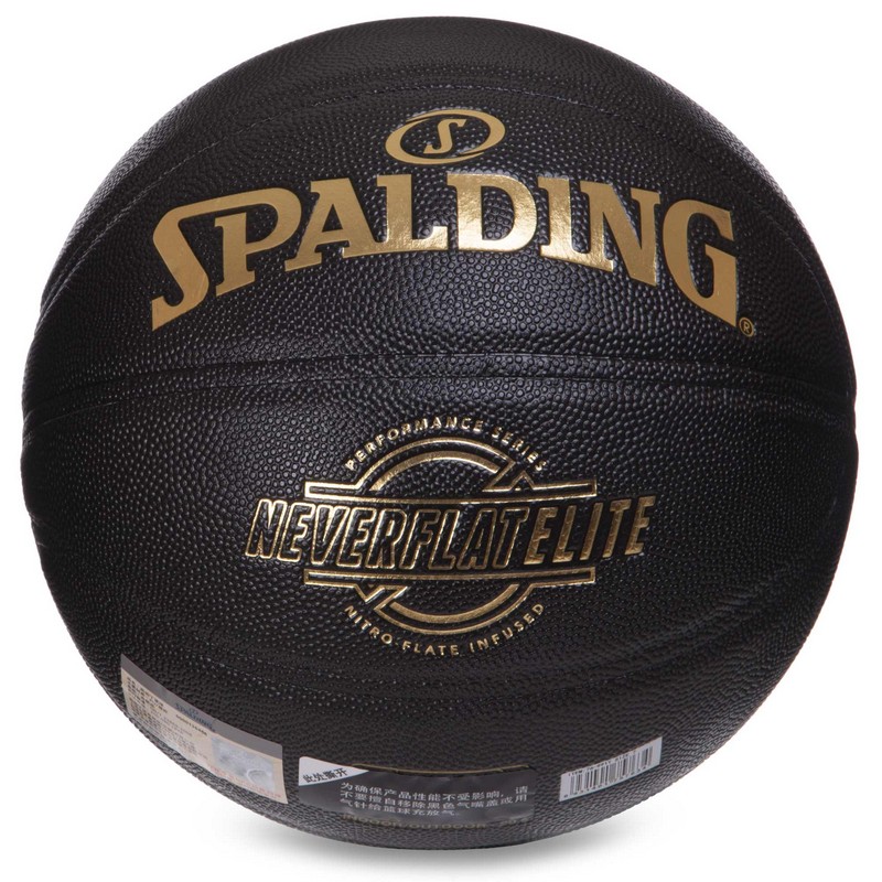 М'яч баскетбольний SPALDING NEVERFLAT ELITE 76991Y розмір 7 чорний