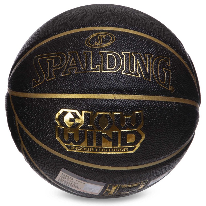 М'яч баскетбольний SPALDING GLOW WIND 76992Y розмір 7 чорний