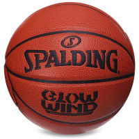М'яч баскетбольний SPALDING GLOW WIND 76993Y розмір 7 помаранчевий