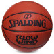 М'яч баскетбольний SPALDING GLOW WIND 76993Y розмір 7 помаранчевий