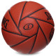М'яч баскетбольний SPALDING GLOW WIND 76993Y розмір 7 помаранчевий