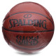 М'яч баскетбольний SPALDING GLOW WIND 76993Y розмір 7 помаранчевий