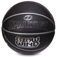 М'яч баскетбольний SPALDING GLOW WIND 76998Y розмір 7 чорний