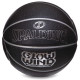 М'яч баскетбольний SPALDING GLOW WIND 76998Y розмір 7 чорний