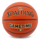 М'яч баскетбольний SPALDING TF-GAMETIME 77359Y розмір 7 коричневий