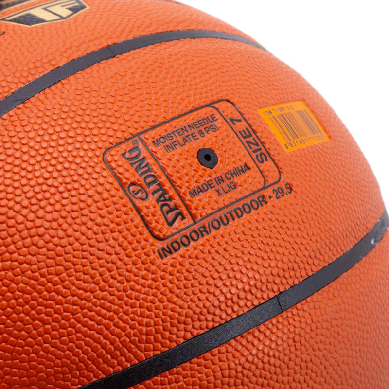 М'яч баскетбольний SPALDING TF-GAMETIME 77359Y розмір 7 коричневий