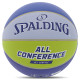 М'яч баскетбольний SPALDING ALL CONFERENCE 77394Y розмір 7 синій-жовтий