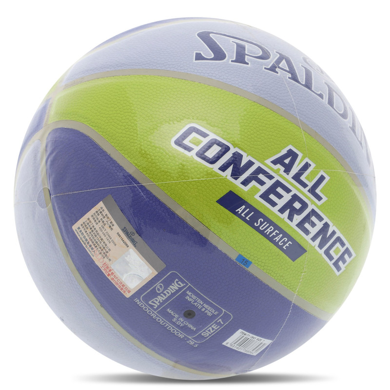 М'яч баскетбольний SPALDING ALL CONFERENCE 77394Y розмір 7 синій-жовтий