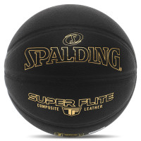 М'яч баскетбольний SPALDING TF SUPER FLITE 77559Y розмір 7 чорний