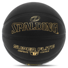 М'яч баскетбольний SPALDING TF SUPER FLITE 77559Y розмір 7 чорний