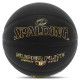 М'яч баскетбольний SPALDING TF SUPER FLITE 77559Y розмір 7 чорний