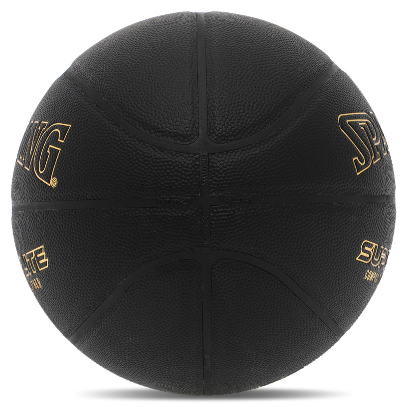 М'яч баскетбольний SPALDING TF SUPER FLITE 77559Y розмір 7 чорний