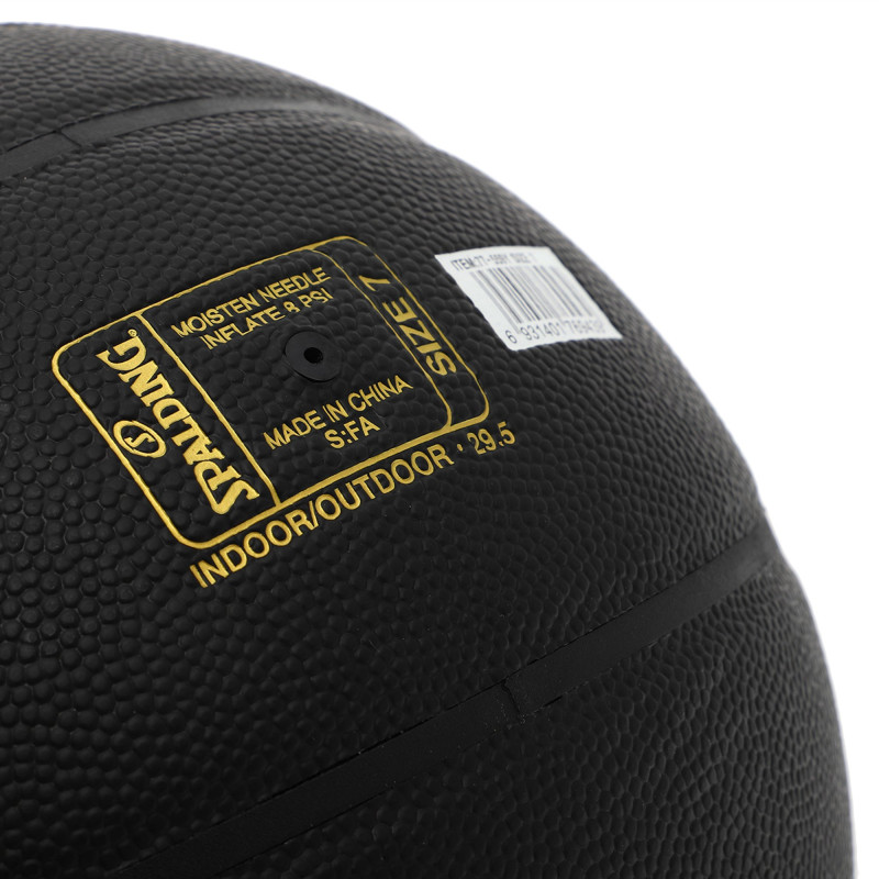 М'яч баскетбольний SPALDING TF SUPER FLITE 77559Y розмір 7 чорний