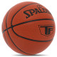 М'яч баскетбольний SPALDING TF 77707Y розмір 7 коричневий