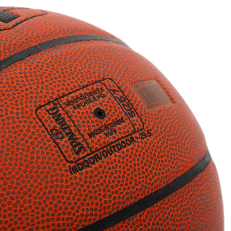 М'яч баскетбольний SPALDING TF 77707Y розмір 7 коричневий
