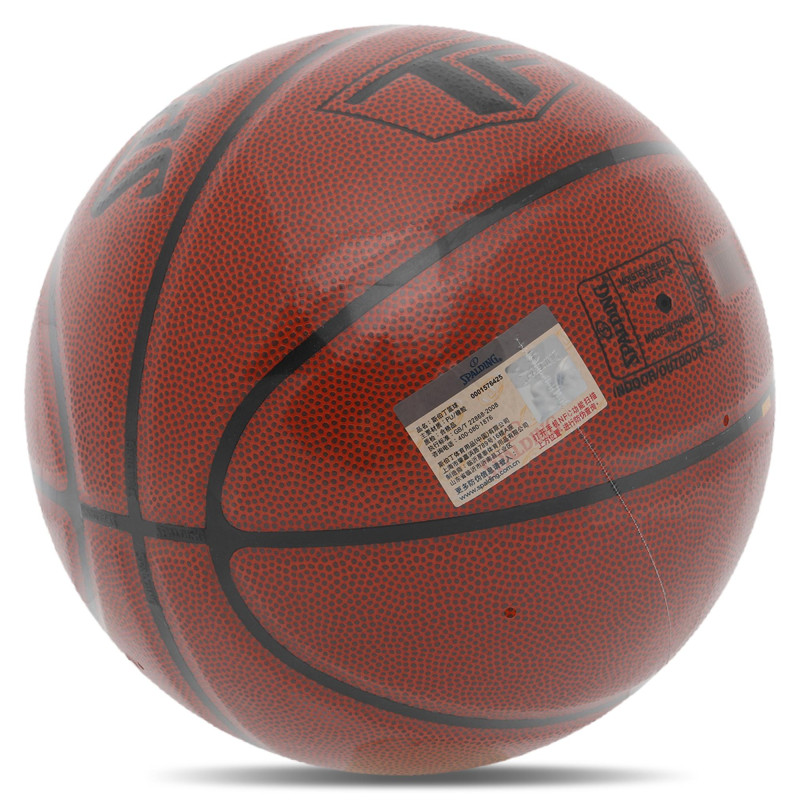 М'яч баскетбольний SPALDING TF 77707Y розмір 7 коричневий