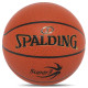 М'яч баскетбольний SPALDING SUPER 3 77747Y розмір 7 коричневий