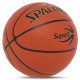 М'яч баскетбольний SPALDING SUPER 3 77747Y розмір 7 коричневий