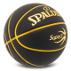М'яч баскетбольний SPALDING SUPER3 77749Y розмір 7 чорний