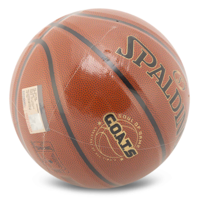 М'яч баскетбольний SPALDING GOATS 77788Y розмір 7 коричневий