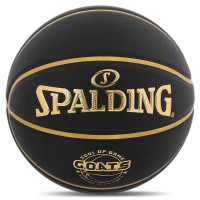 М'яч баскетбольний SPALDING G.O.A.T.S 77790Y розмір 7 чорний