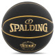 М'яч баскетбольний SPALDING G.O.A.T.S 77790Y розмір 7 чорний
