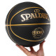 М'яч баскетбольний SPALDING G.O.A.T.S 77790Y розмір 7 чорний