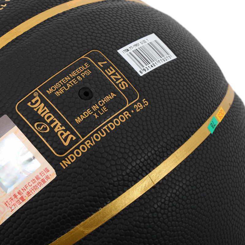 М'яч баскетбольний SPALDING G.O.A.T.S 77790Y розмір 7 чорний