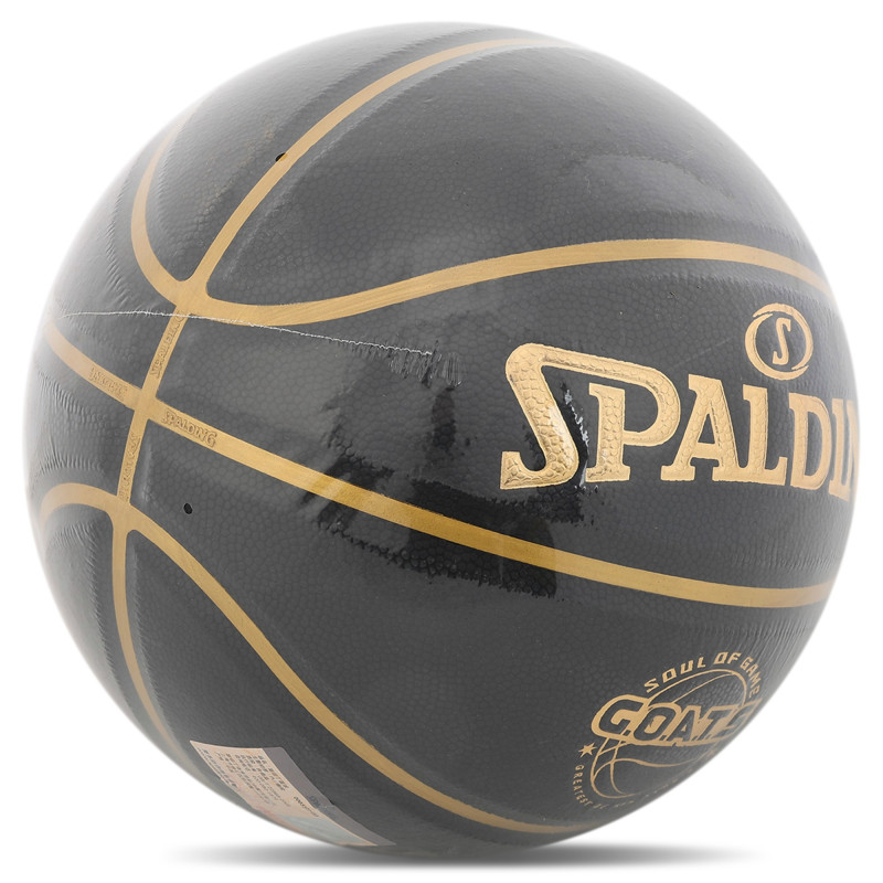 М'яч баскетбольний SPALDING G.O.A.T.S 77790Y розмір 7 чорний