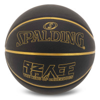 М'яч баскетбольний SPALDING 77814Y розмір 7 чорний