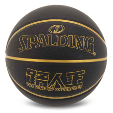 М'яч баскетбольний SPALDING 77814Y розмір 7 чорний