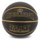 М'яч баскетбольний SPALDING 77814Y розмір 7 чорний
