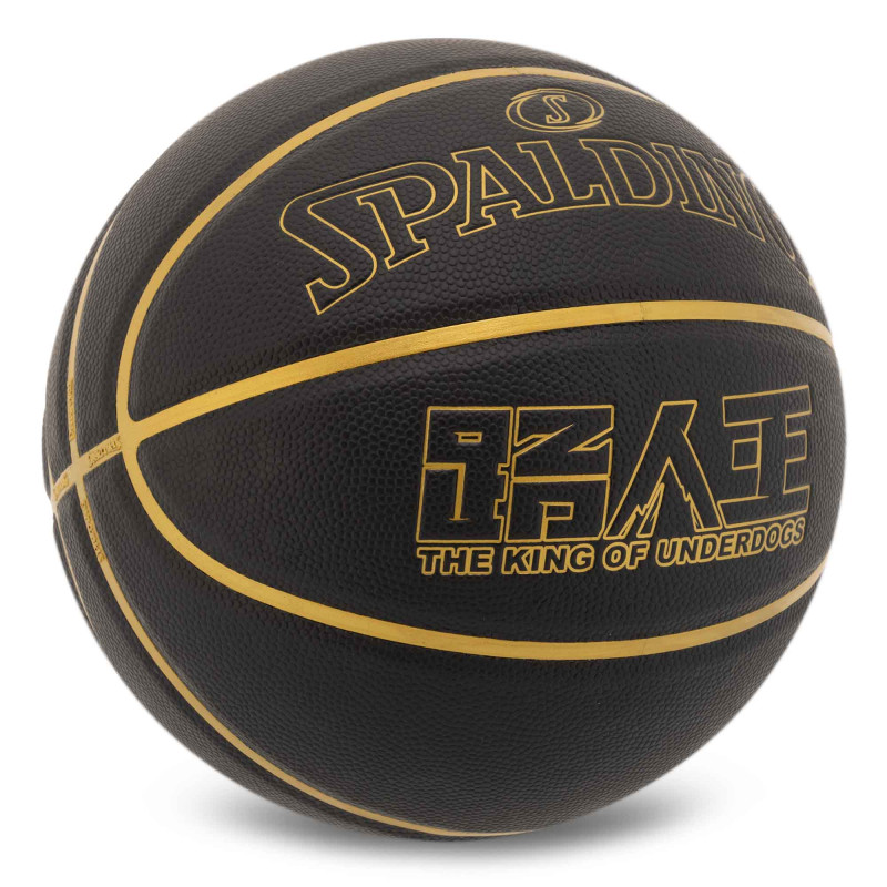 М'яч баскетбольний SPALDING 77814Y розмір 7 чорний