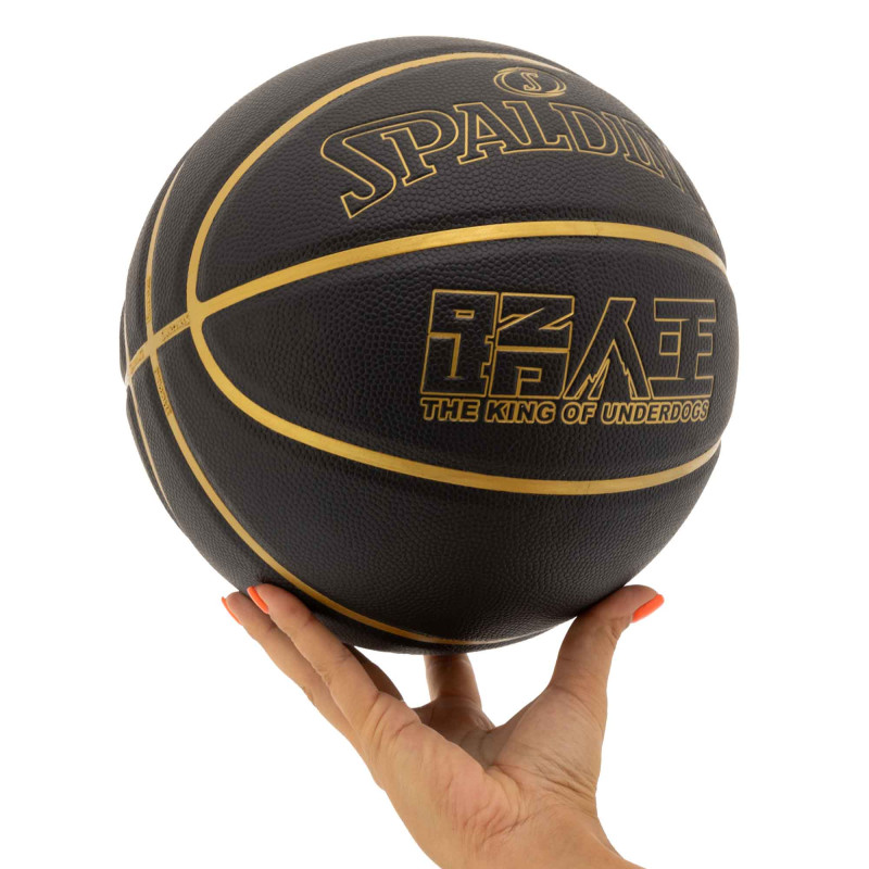 М'яч баскетбольний SPALDING 77814Y розмір 7 чорний