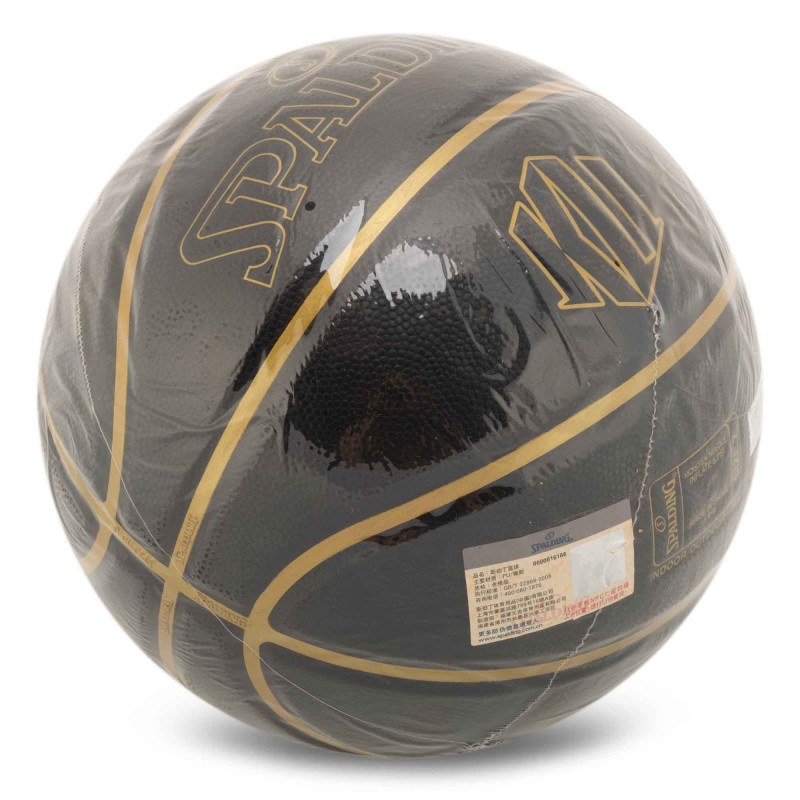 М'яч баскетбольний SPALDING 77814Y розмір 7 чорний
