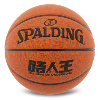 М'яч баскетбольний SPALDING 77815Y розмір 7 коричневий