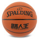 М'яч баскетбольний SPALDING 77815Y розмір 7 коричневий