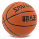 М'яч баскетбольний SPALDING 77815Y розмір 7 коричневий