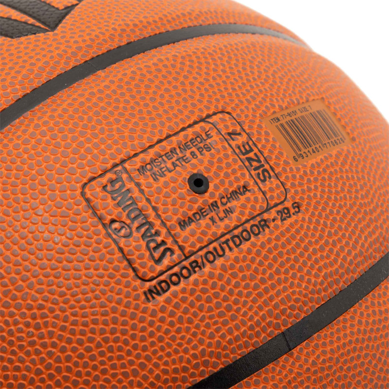 М'яч баскетбольний SPALDING 77815Y розмір 7 коричневий
