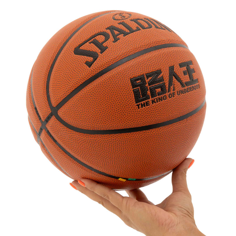 М'яч баскетбольний SPALDING 77815Y розмір 7 коричневий