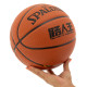 М'яч баскетбольний SPALDING 77815Y розмір 7 коричневий