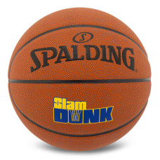 М'яч баскетбольний SPALDING SLAM DUNK 77935Y розмір 7 коричневий