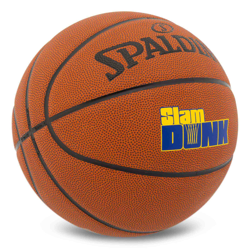 М'яч баскетбольний SPALDING SLAM DUNK 77935Y розмір 7 коричневий