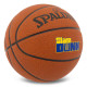 М'яч баскетбольний SPALDING SLAM DUNK 77935Y розмір 7 коричневий