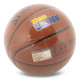 М'яч баскетбольний SPALDING SLAM DUNK 77935Y розмір 7 коричневий
