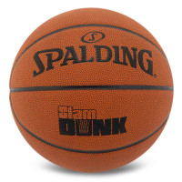 М'яч баскетбольний SPALDING SLAM DUNK 78000Y розмір 7 коричневий