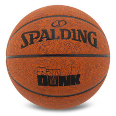 М'яч баскетбольний SPALDING SLAM DUNK 78000Y розмір 7 коричневий