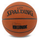 М'яч баскетбольний SPALDING SLAM DUNK 78000Y розмір 7 коричневий
