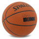 М'яч баскетбольний SPALDING SLAM DUNK 78000Y розмір 7 коричневий