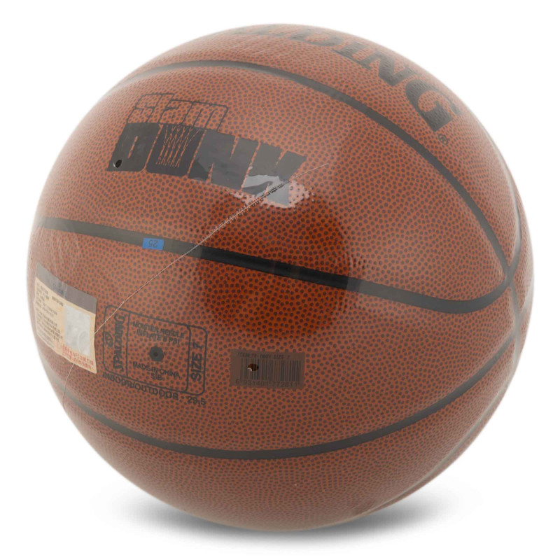 М'яч баскетбольний SPALDING SLAM DUNK 78000Y розмір 7 коричневий
